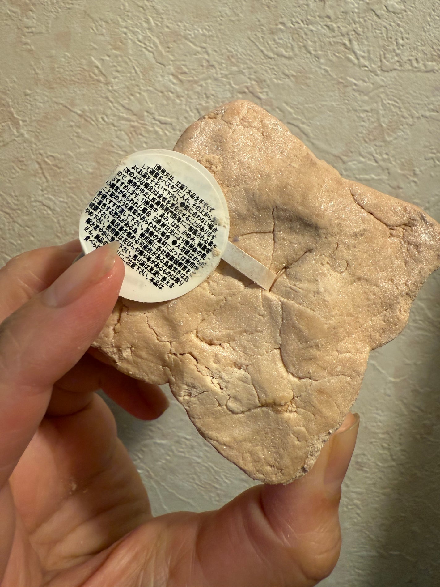 フローラルクリーム バブルバー /ラッシュ/ボディ石鹸を使ったクチコミ(3枚目)