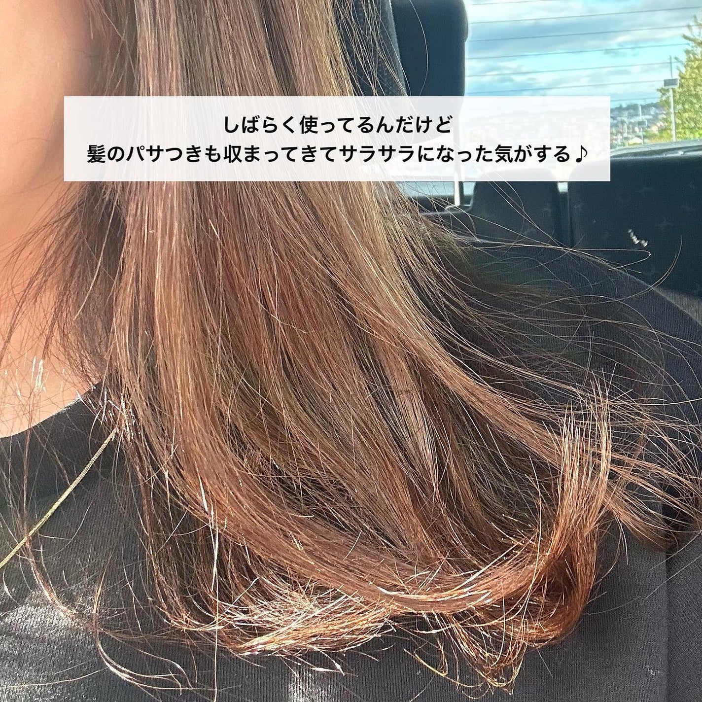 ダブルケアドライヤー/ANLAN/ドライヤーを使ったクチコミ(6枚目)