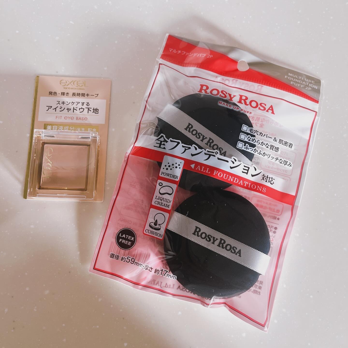 アイシャドウベース/excel/アイシャドウベースを使ったクチコミ（2枚目）