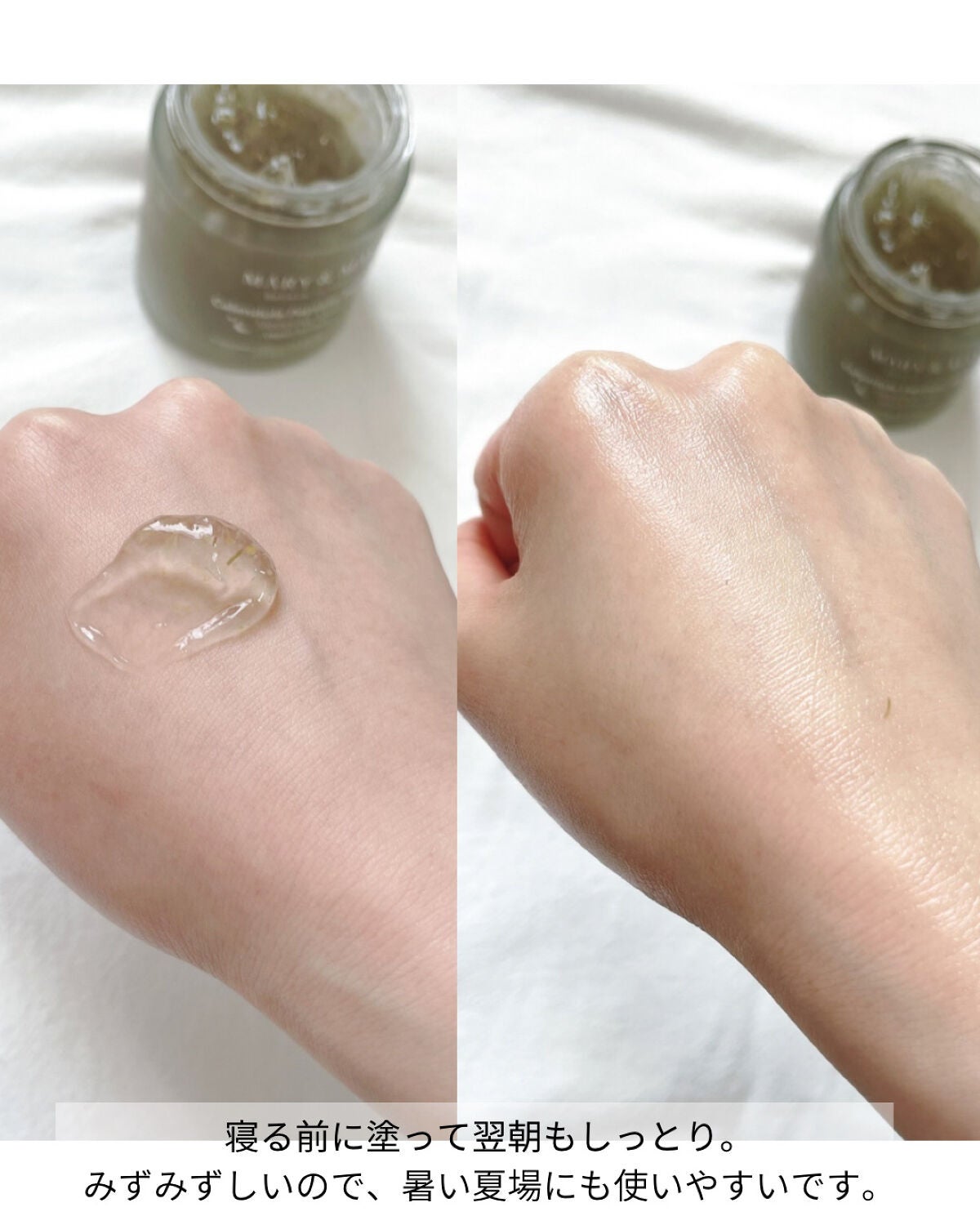 6ペプチドコンプレックスセラム/MARY&MAY/美容液を使ったクチコミ(7枚目)