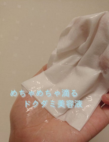 ガムシートマスクドクダミステッカー/Abib /シートマスク・パックを使ったクチコミ(3枚目)