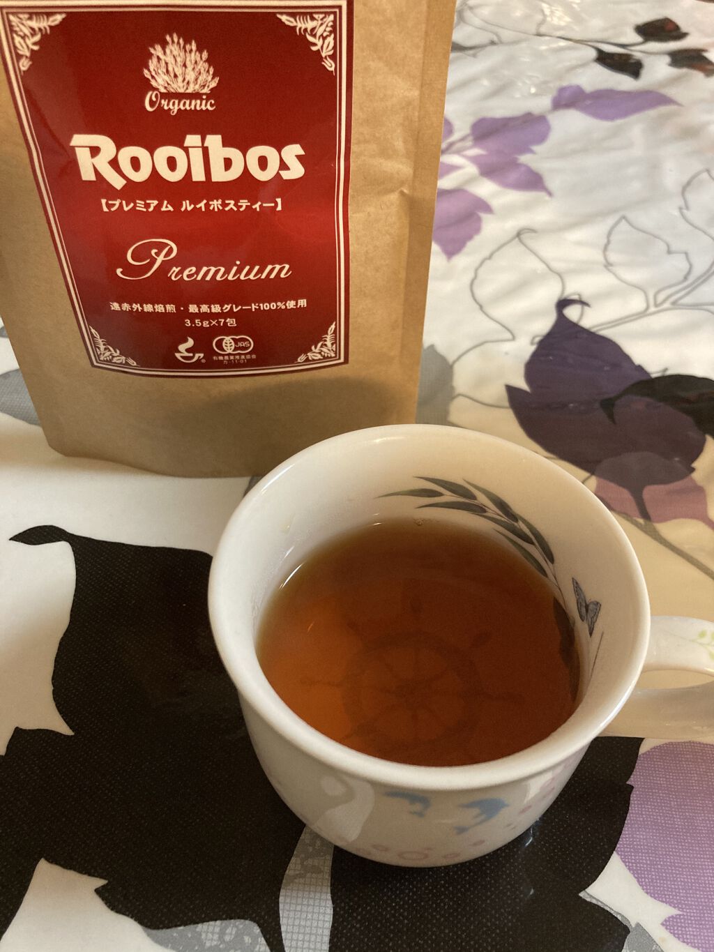 プレミアムルイボスティー/タイガー/ドリンクを使ったクチコミ（2枚目）