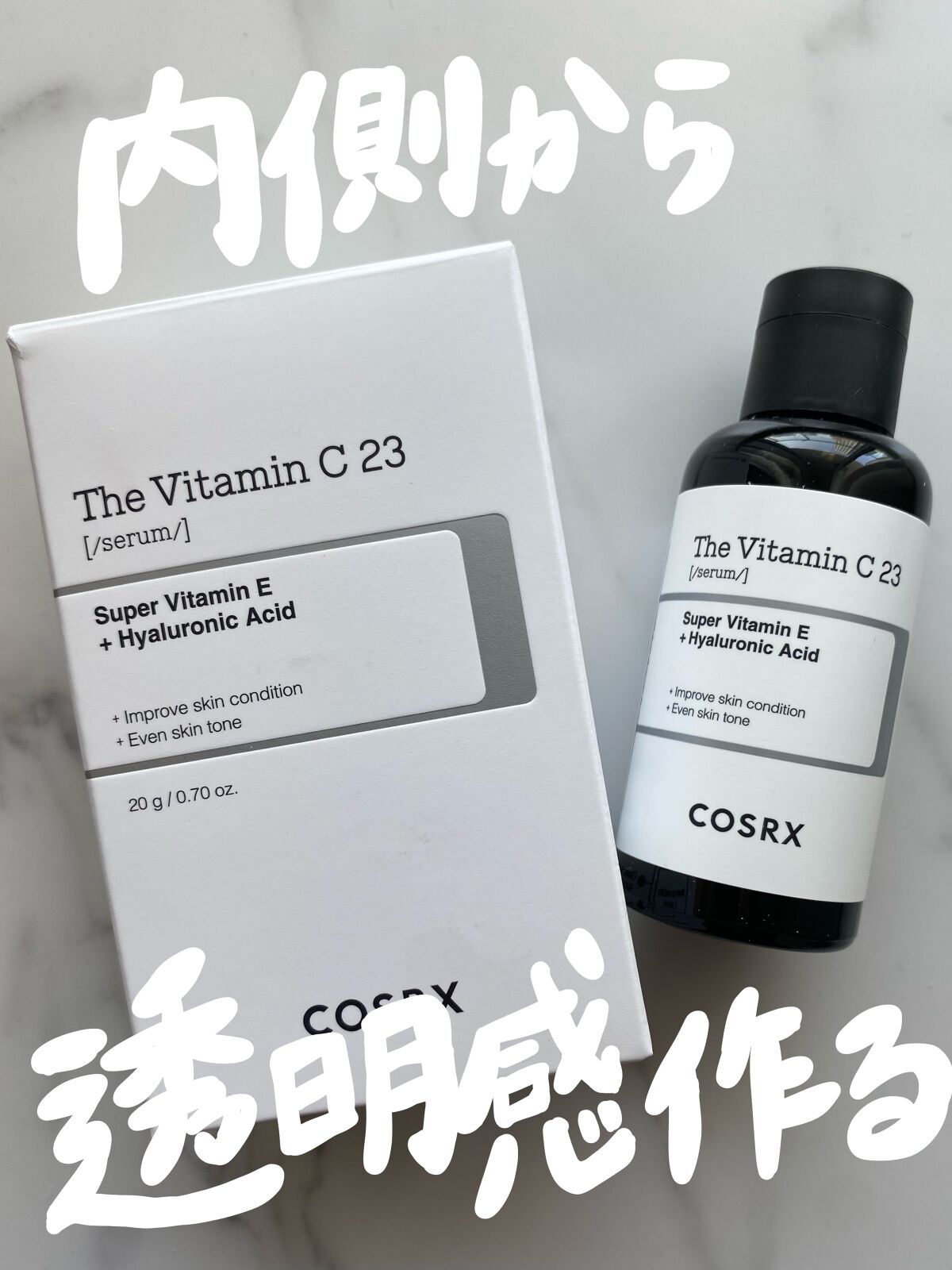 RXザ・ビタミンC23セラム/COSRX/美容液を使ったクチコミ(1枚目)