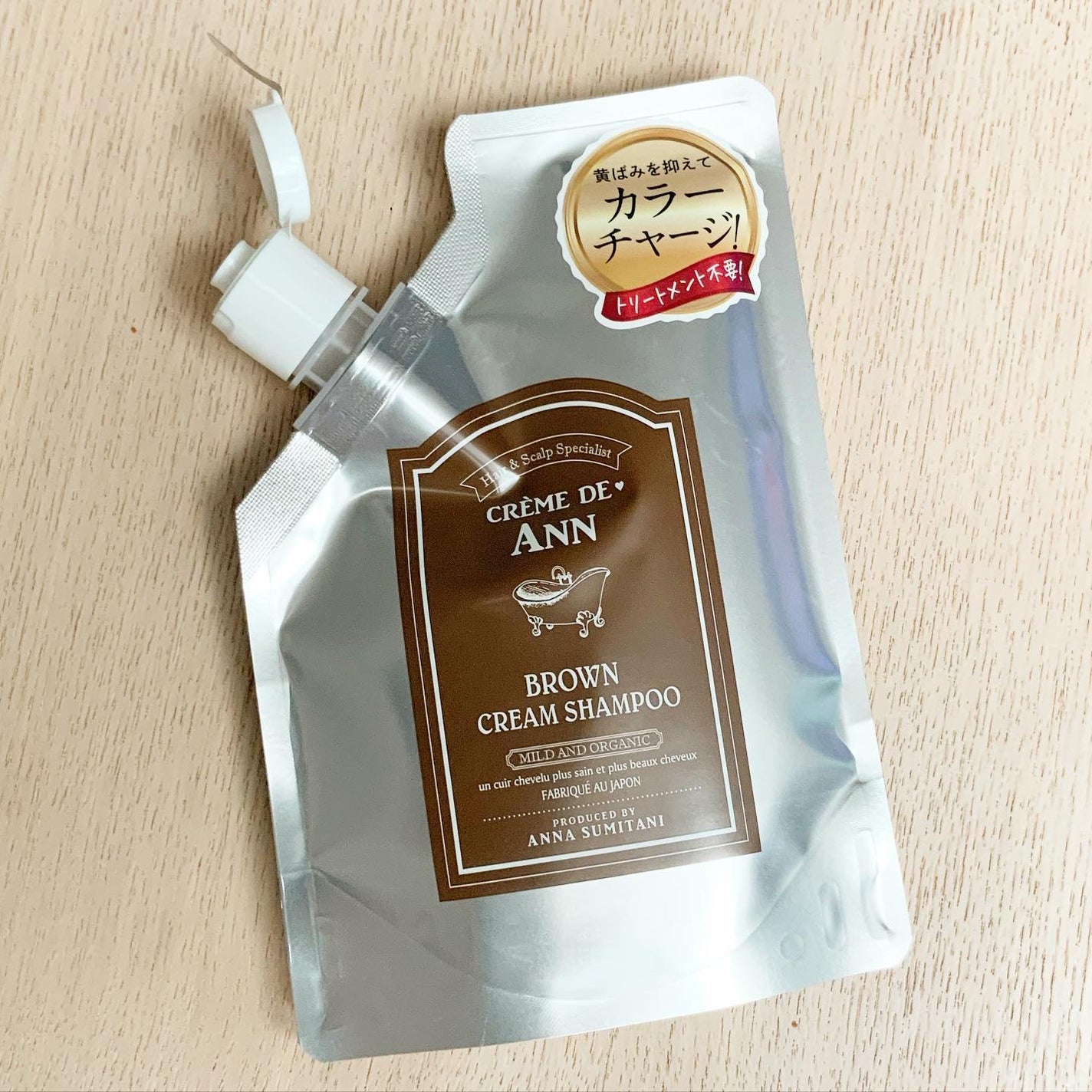 クレムドアン ブラウンクリームシャンプー/creme de Ann/市販シャンプーを使ったクチコミ(1枚目)