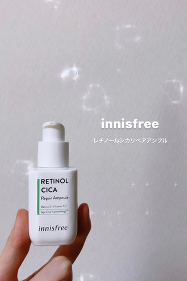 レチノール　シカ　リペア　セラム/innisfree/美容液を使ったクチコミ（1枚目）