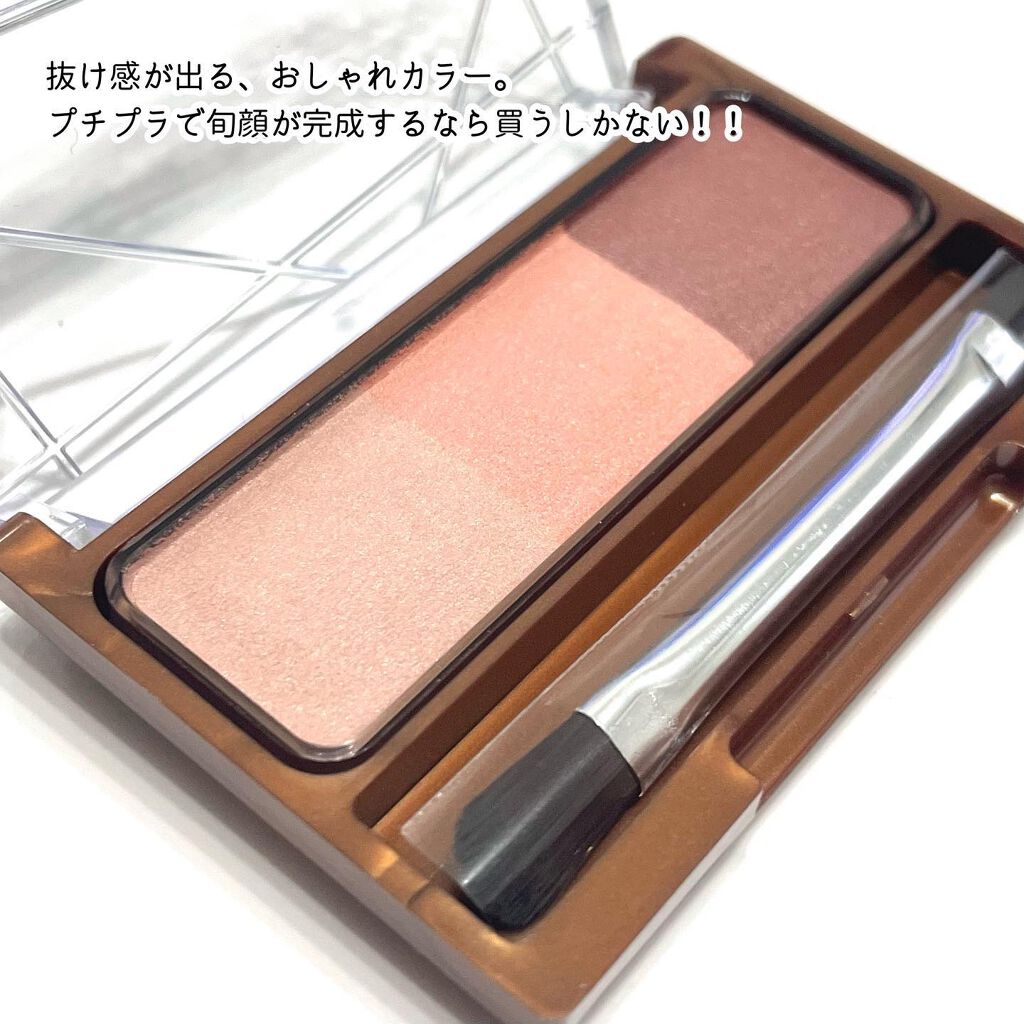 ããŒãºïŒã¢ã€ãããŠããŠããŒ/CEZANNE/ããŠããŒã¢ã€ãããŠã䜿ã£ãã¯ãã³ãïŒ3æç®ïŒ