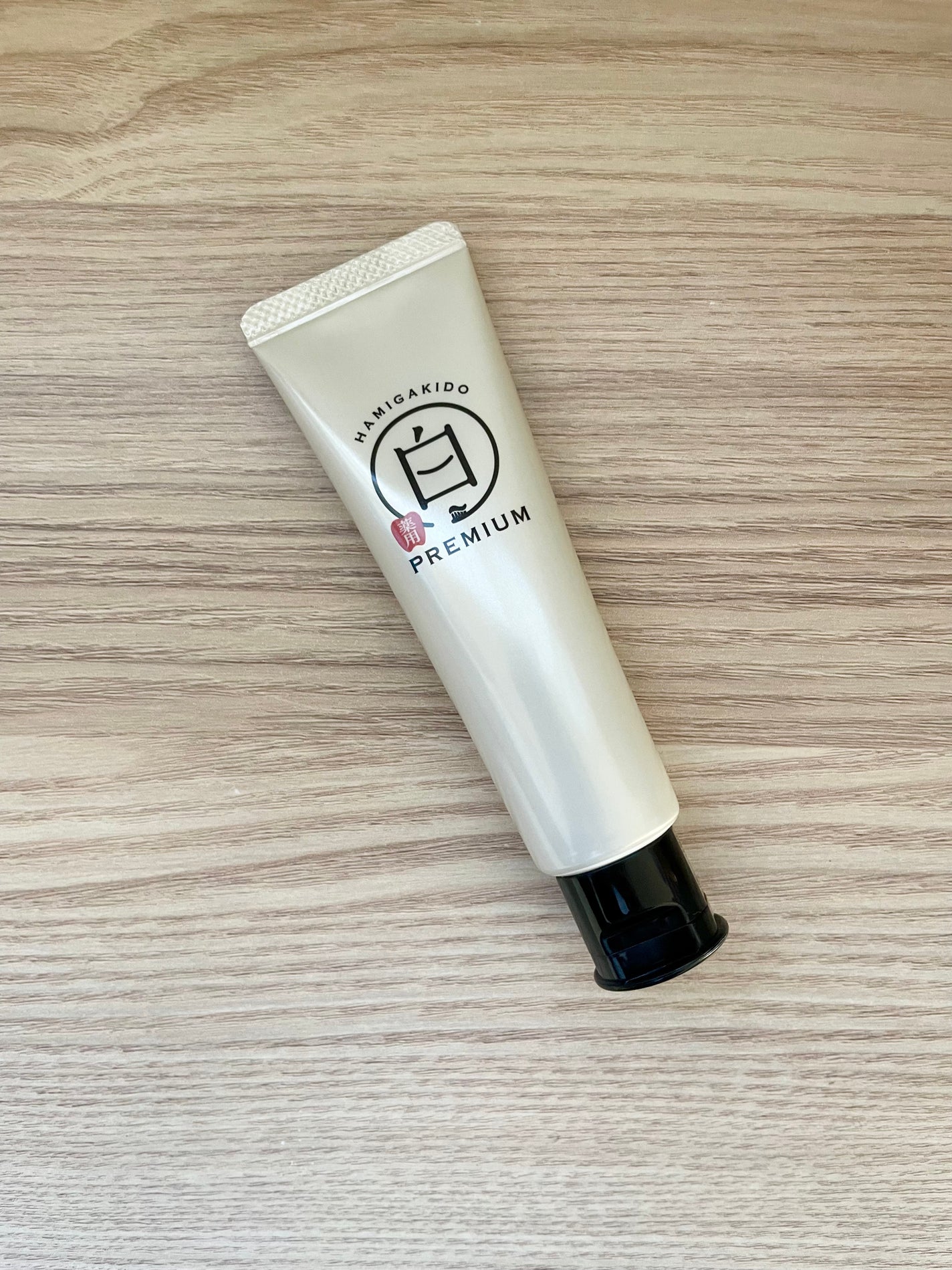 歯磨き堂 薬用ホワイトニングペースト プレミアム/歯磨き堂/歯磨き粉を使ったクチコミ(1枚目)