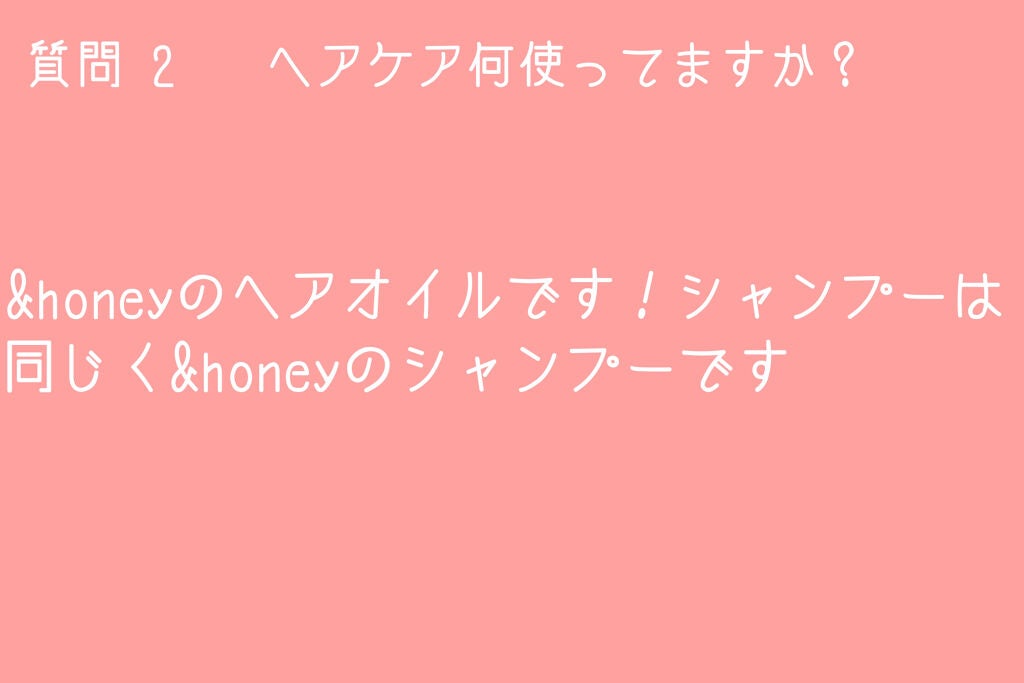 まなくん on LIPS 「質問コーナーです。答えられなかった好きな動物はコメント欄に書い..」(3枚目)