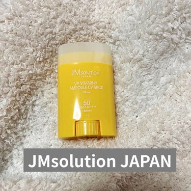 日焼け止めスティック/JMsolution JAPAN/日焼け止め・UVケアを使ったクチコミ（1枚目）