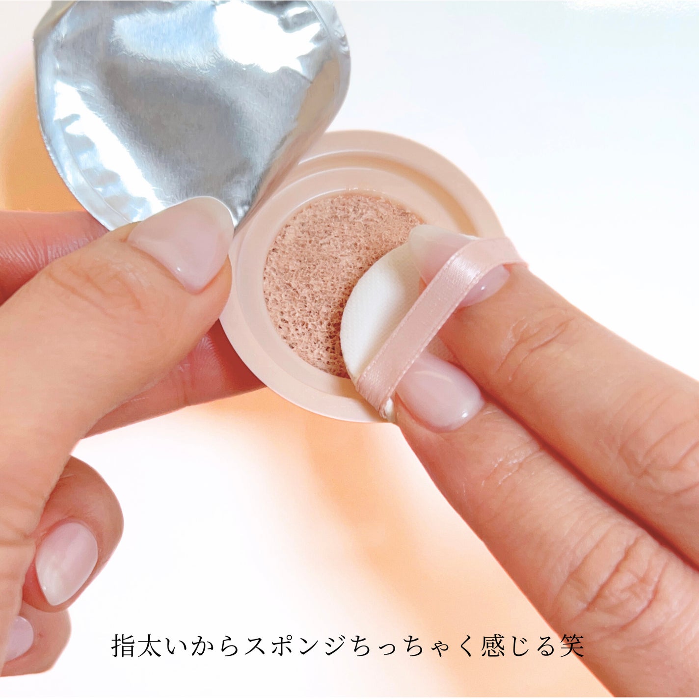 シースルー ヴェール コンパクト/PAUL & JOE BEAUTE/ファンデーションを使ったクチコミ(3枚目)