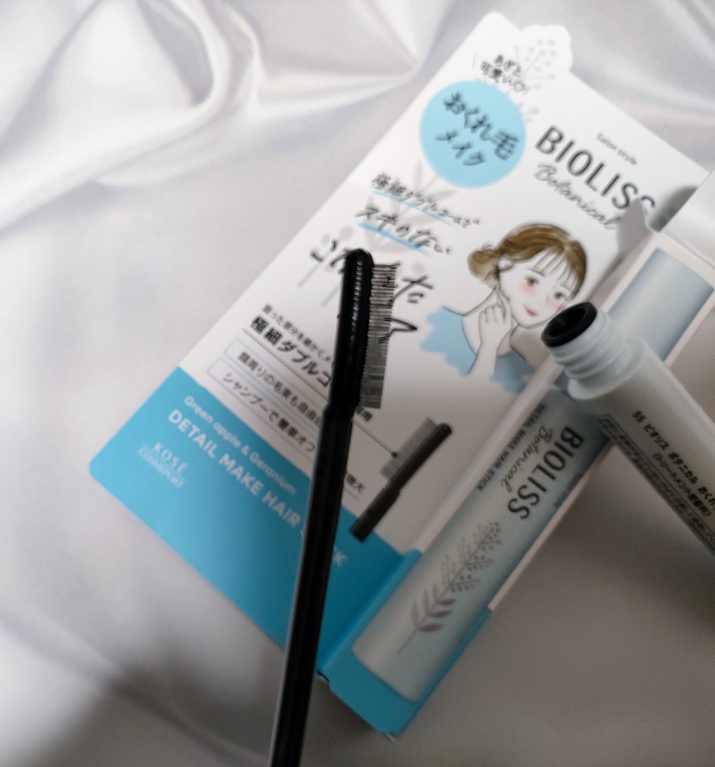 fantastic_make_iqfe on LIPS 「ビオリス ボタニカル 前髪ロック ヘアスティック及びビオリス ..」(4枚目)