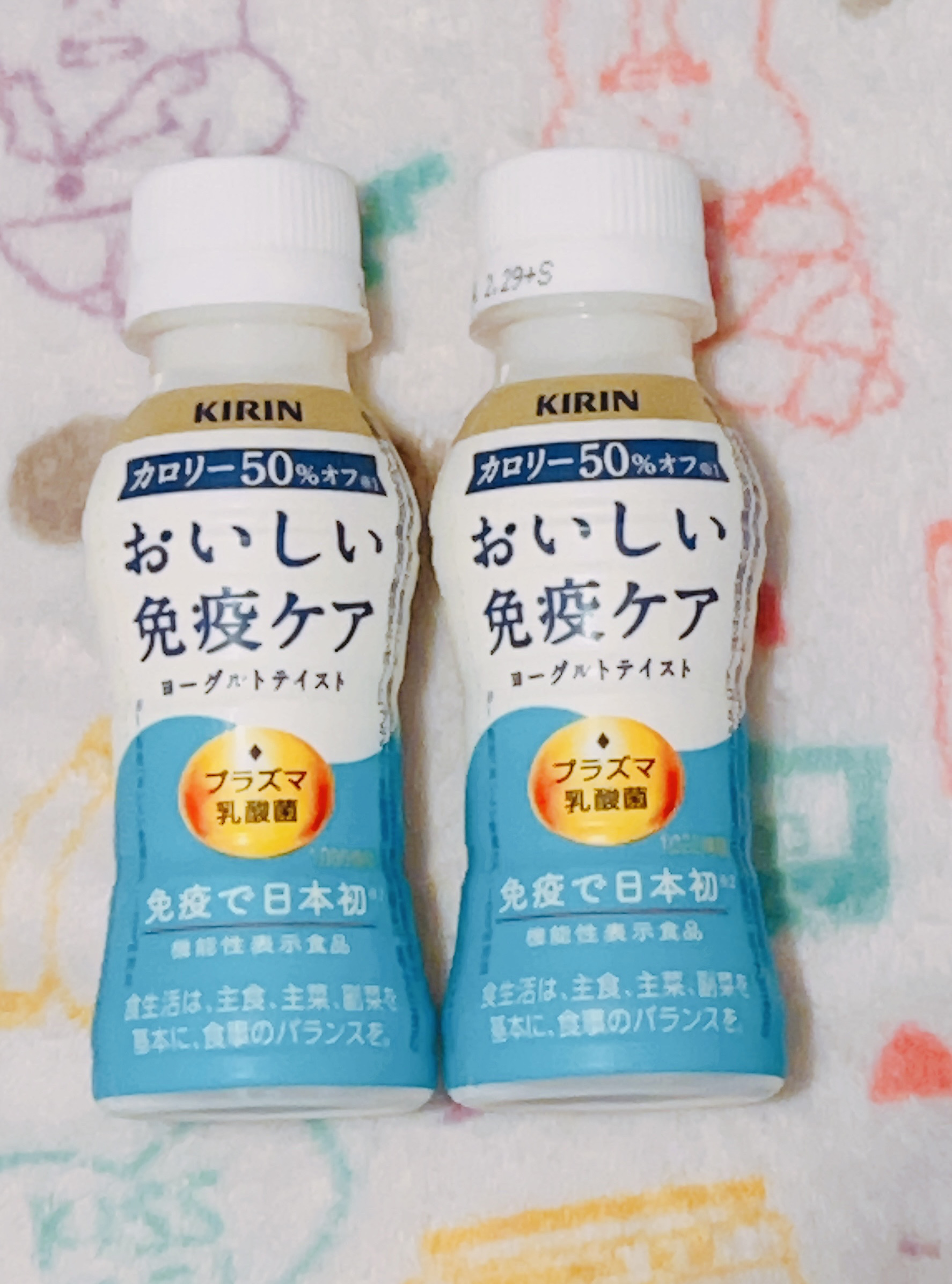 おいしい免疫ケア/キリン/乳酸菌飲料を使ったクチコミ（1枚目）