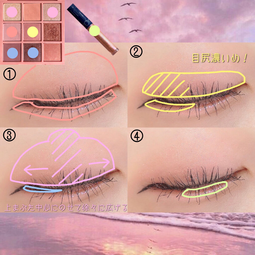 3CE マルチアイカラーパレット/3CE/アイシャドウパレットを使ったクチコミ（2枚目）