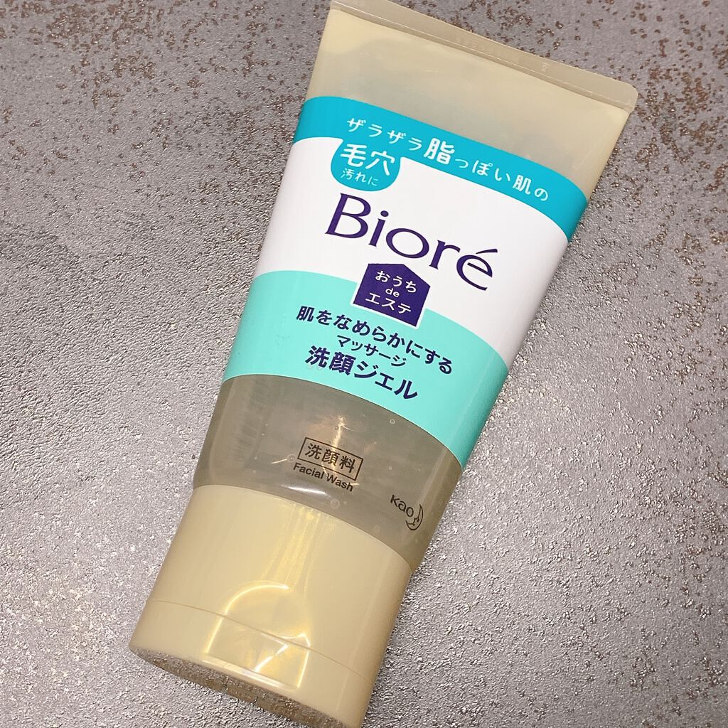 おうちdeエステ 肌をなめらかにする マッサージ洗顔ジェル/ビオレ/その他洗顔料を使ったクチコミ（1枚目）