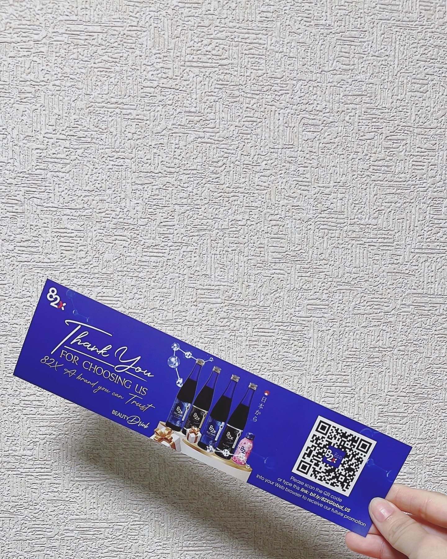 コラーゲン82x サクラプレミアム/82X/酵素ドリンクを使ったクチコミ（3枚目）