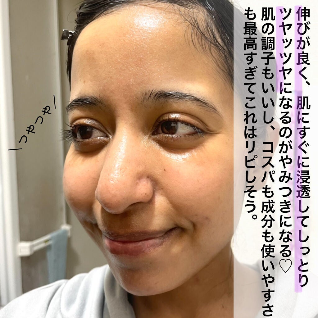 トーンブライトニング カプセルアンプル/SKIN1004/美容液を使ったクチコミ(5枚目)