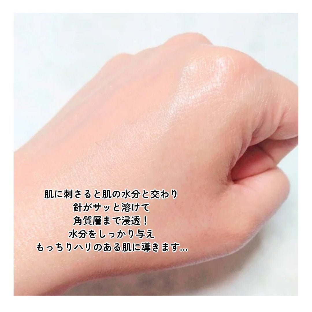 タウリフトパワーセラム/千の潤い/美容液を使ったクチコミ(5枚目)