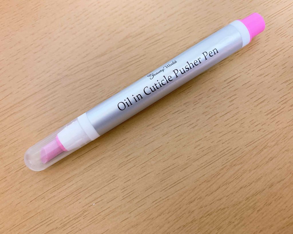 晴美 on LIPS 「オイルインキューティクルプッシャーペン・・甘皮処理がこんなに簡..」(1枚目)
