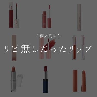 SPステイ マットインク/MAYBELLINE NEW YORK/口紅を使ったクチコミ（1枚目）