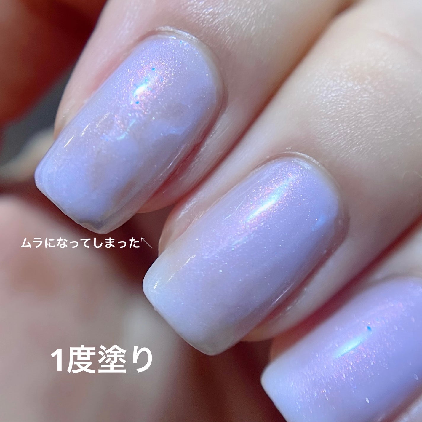 ãã€ã«ããªãã·ã¥ /Ririmew/ãããã¥ã¢ã䜿ã£ãã¯ãã³ãïŒ5æç®ïŒ