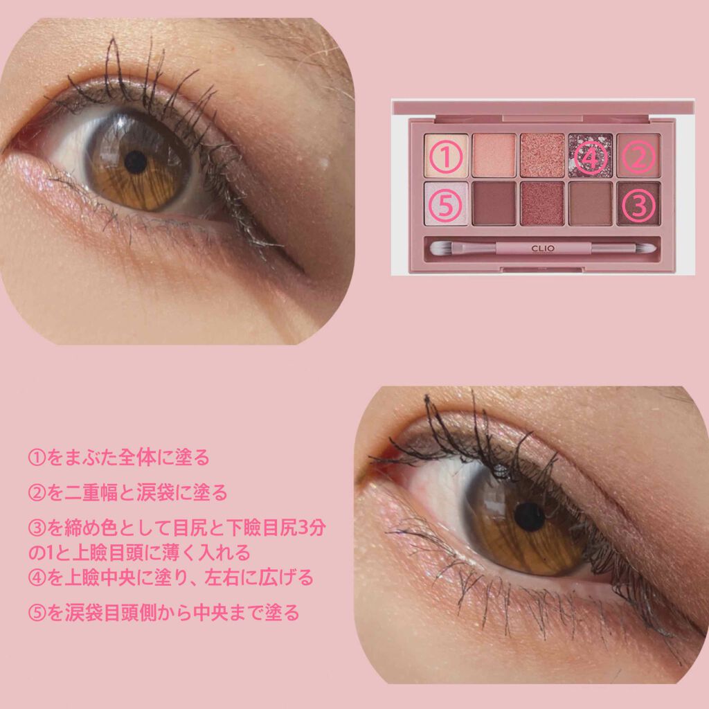 ロング＆カールマスカラ スーパーWP/ヒロインメイク/マスカラを使ったクチコミ（2枚目）