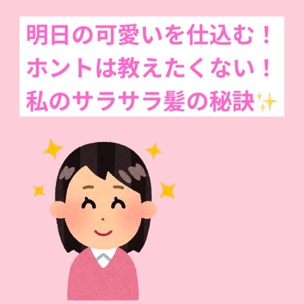 ベビーオイル ナチュラル/DAISO/ボディオイルを使ったクチコミ(1枚目)