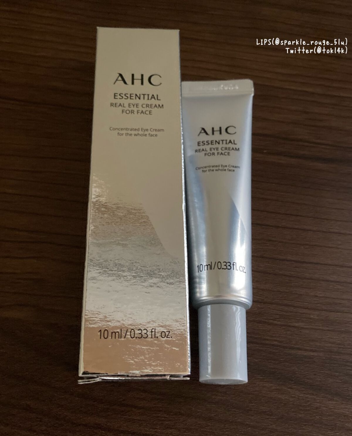 アイクリーム/AHC/アイケア・アイクリームを使ったクチコミ（1枚目）