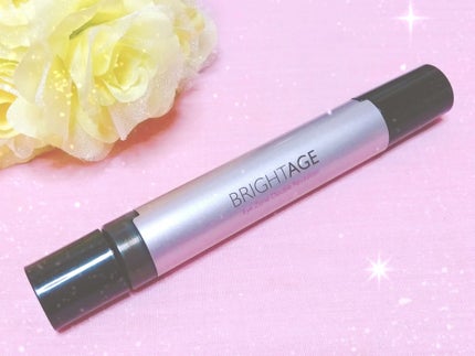 アイゾーン ダブルリバイタライザー/BRIGHTAGE/アイケア・アイクリームを使ったクチコミ(1枚目)