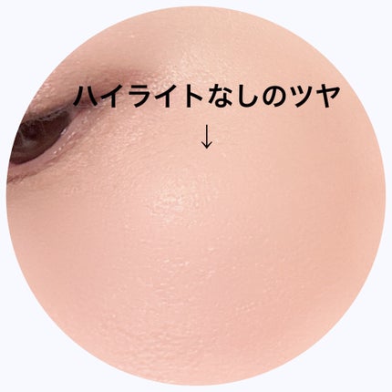 リヴィール スキン ファンデーション LN10(ニュートラル)/PRADA BEAUTY/リキッドファンデーションの画像