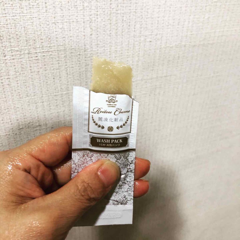 15秒洗顔パック/麗凍化粧品/その他洗顔料を使ったクチコミ（1枚目）