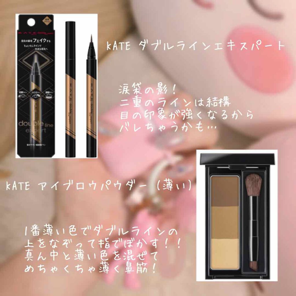 すっぴんパウダー/クラブ/プレストパウダーを使ったクチコミ(3枚目)
