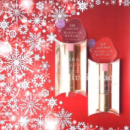 オペラ リップティント N/OPERA/リップティントを使ったクチコミ(2枚目)