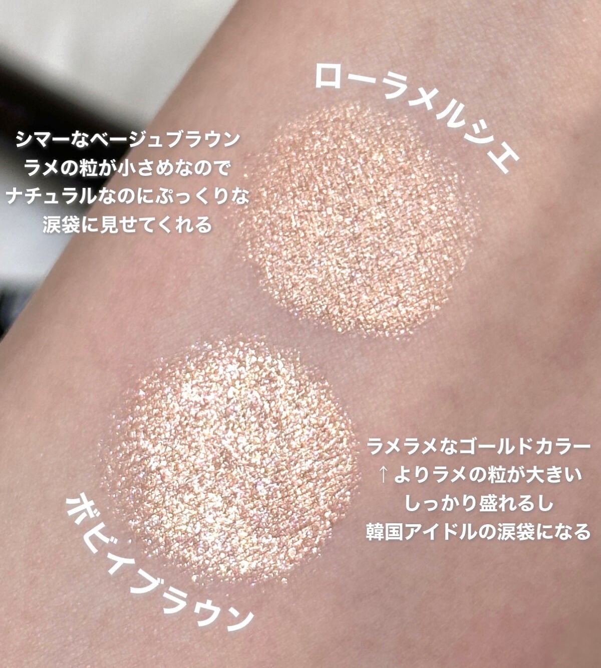 キャビアスティック アイカラー/ローラ メルシエ/スティックアイシャドウを使ったクチコミ(2枚目)