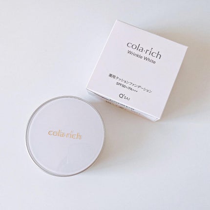 リンクルホワイトクッションファンデーション/コラリッチ/クッションファンデーションを使ったクチコミ(1枚目)