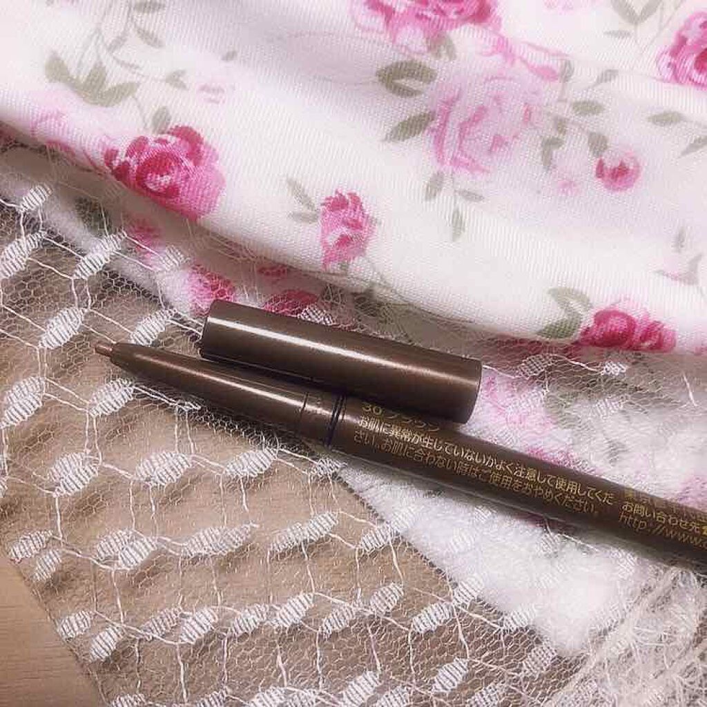 ジェルアイライナー/CEZANNE/ジェルアイライナーを使ったクチコミ(2枚目)