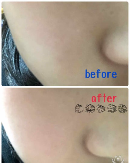 お直しさんのチーク/パラドゥ/パウダーチークを使ったクチコミ(2枚目)