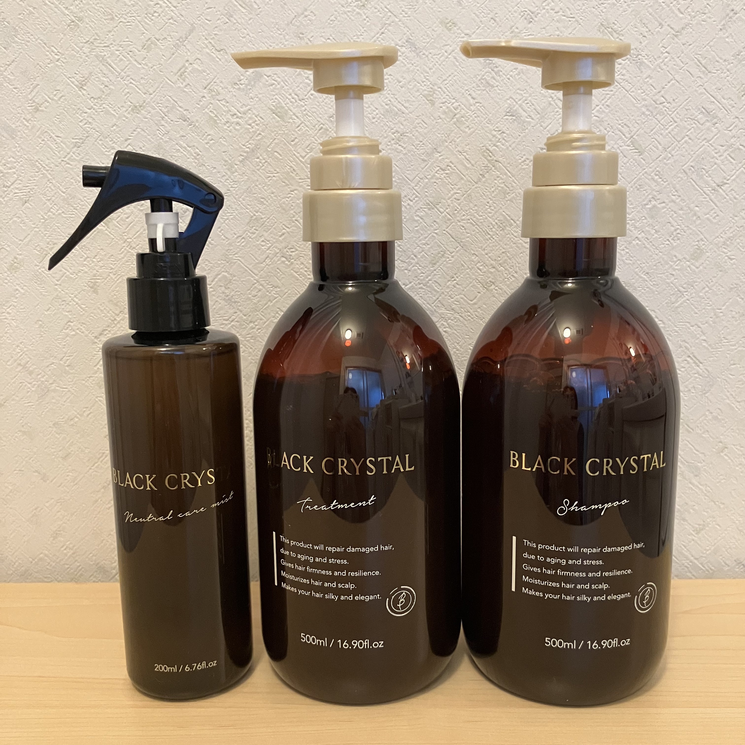 ニュートラルケアミスト/BLACK CRYSTAL/アウトバストリートメントを使ったクチコミ（2枚目）