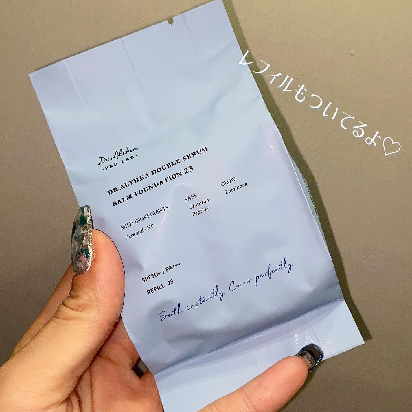 ダブル セラム バーム ファンデーション/Dr.Althea/クリーム・エマルジョンファンデーションを使ったクチコミ(4枚目)