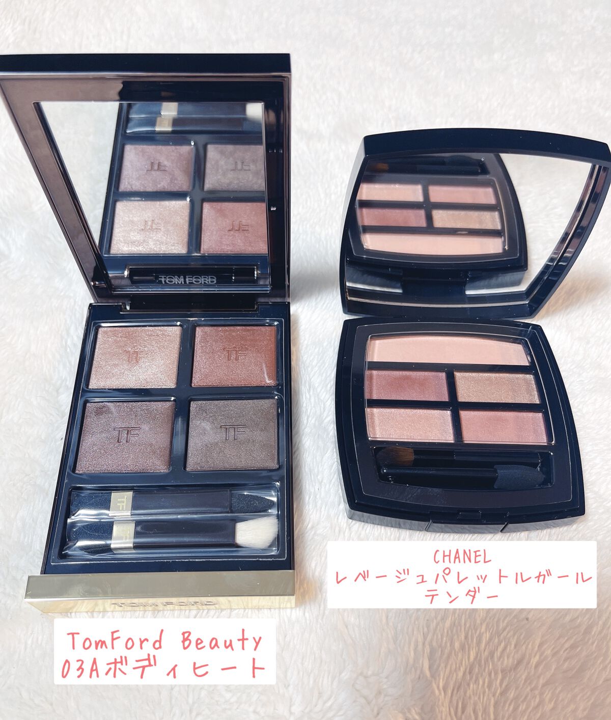 レ ベージュ パレット ルガール/CHANEL/アイシャドウパレットを使ったクチコミ（2枚目）