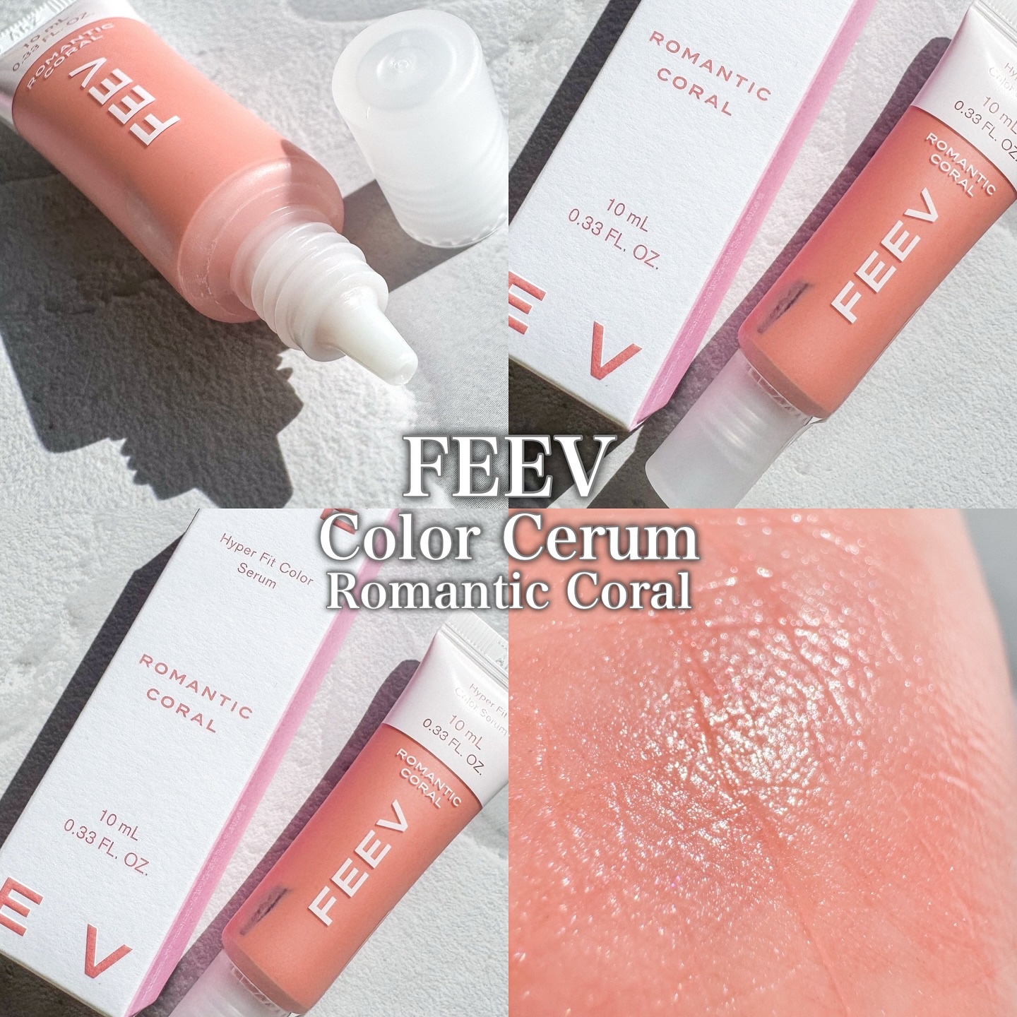 カラーセラム/FEEV/リキッドチークを使ったクチコミ（1枚目）