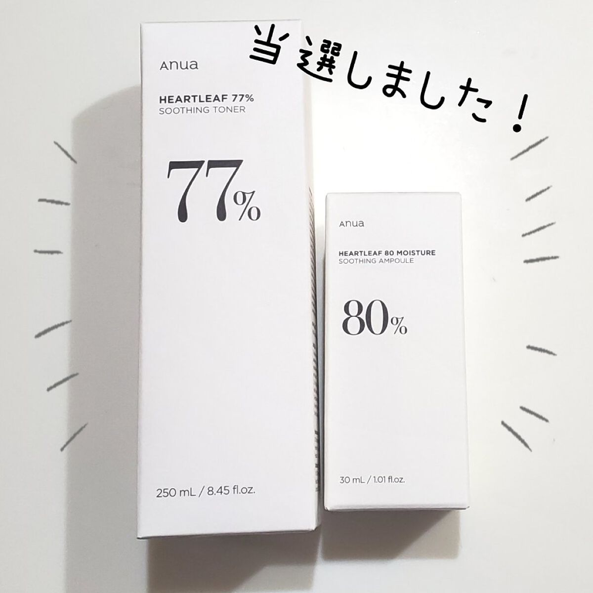 ドクダミ 77 スージングトナー/Anua/化粧水を使ったクチコミ（1枚目）