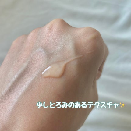 ドクダミ エッセンス カーミングポンプ/Abib /美容液を使ったクチコミ(2枚目)