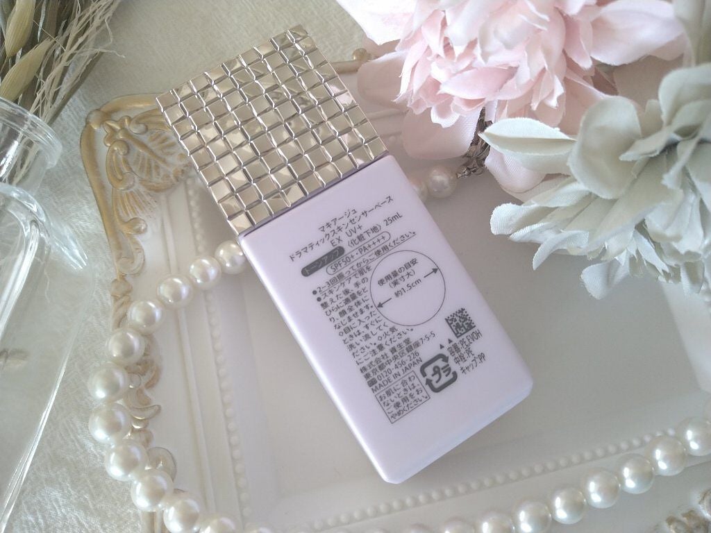 ドラマティックスキンセンサーベース EX UV+/マキアージュ/化粧下地を使ったクチコミ(6枚目)