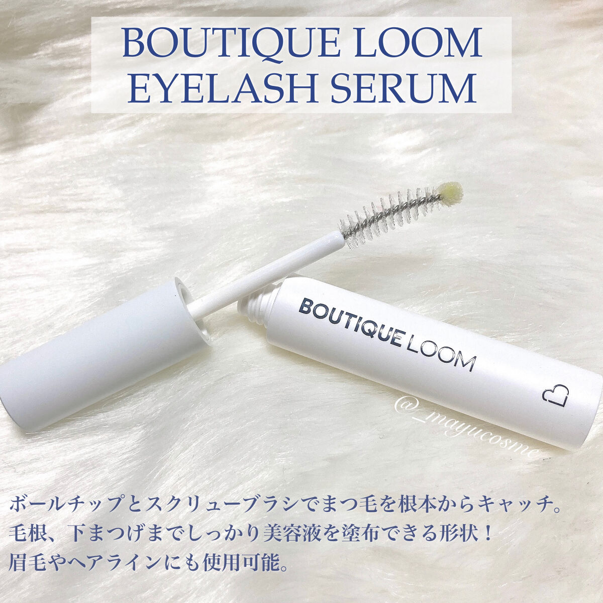 メローズ(Mellows) ミスティックグレー/OLOLA/カラーコンタクトレンズを使ったクチコミ（2枚目）