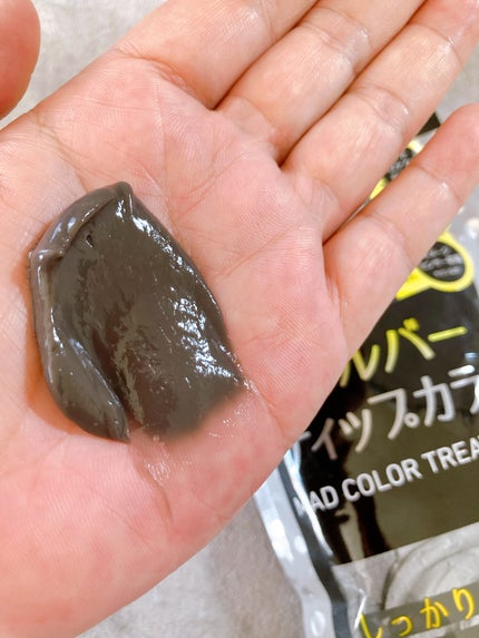 tottimo!ディップカラー/アイケイ/ヘアカラーを使ったクチコミ(2枚目)