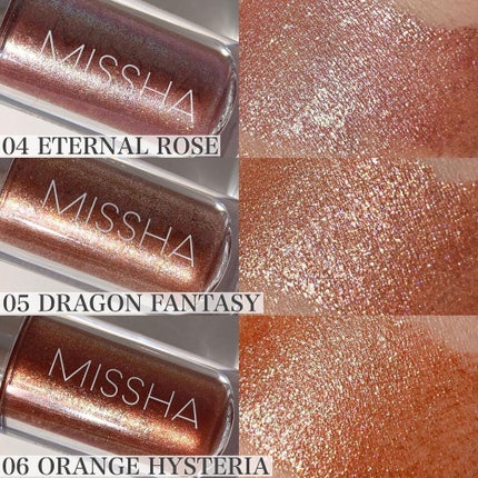 グリッタープリズム リキッド No.9 COZY ROOM SIMMER/MISSHA/グリッターの画像