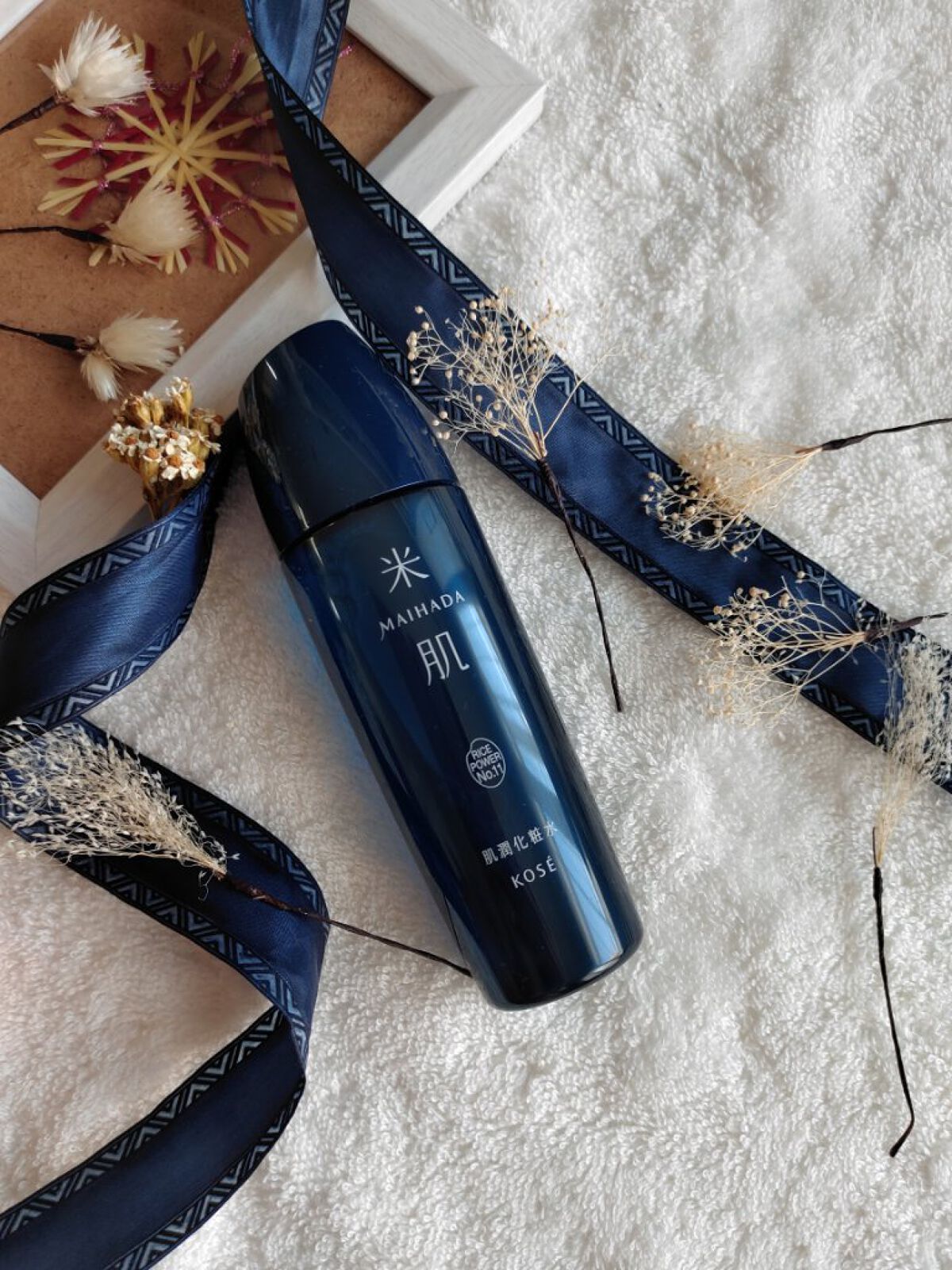 肌潤化粧水/米肌/化粧水を使ったクチコミ（1枚目）