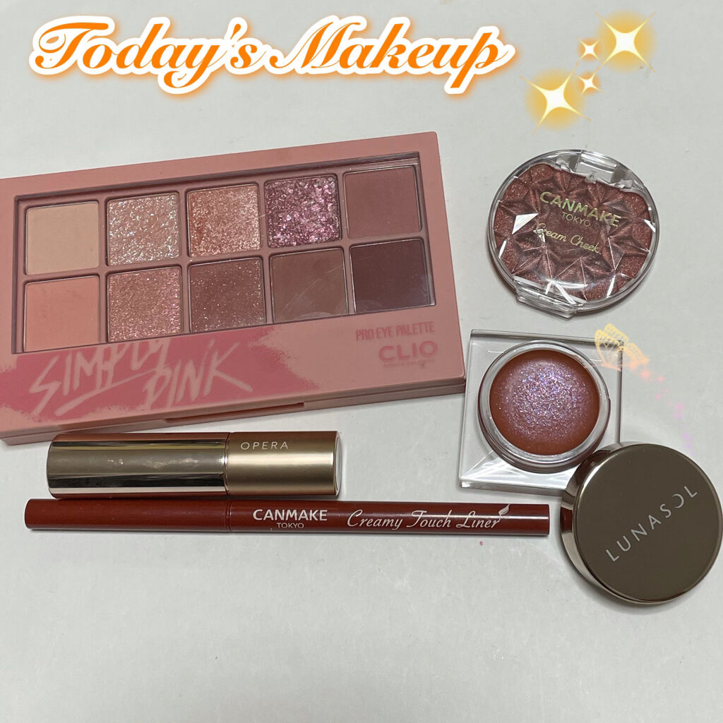 ルナソル グラムウィンク/LUNASOL/ジェル・クリームアイシャドウを使ったクチコミ（1枚目）