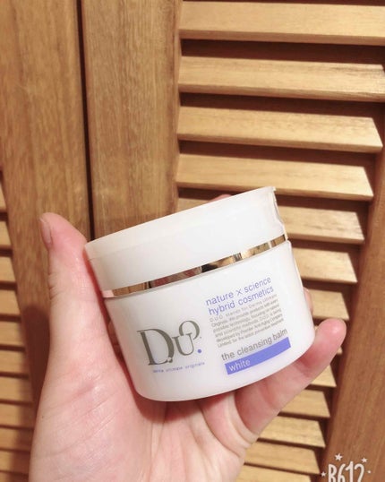 デュオ ザ クレンジングバーム ホワイトa/DUO/クレンジングバームを使ったクチコミ(2枚目)