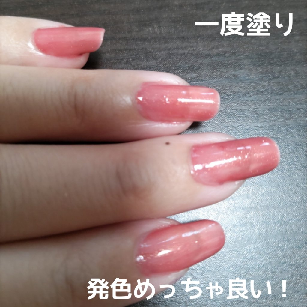 オハナ・マハロ ネイルカラー 〈OH-003〉/OHANA MAHAALO/マニキュアを使ったクチコミ（2枚目）